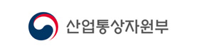 산업통상자원부