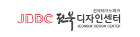 전북디자인센터